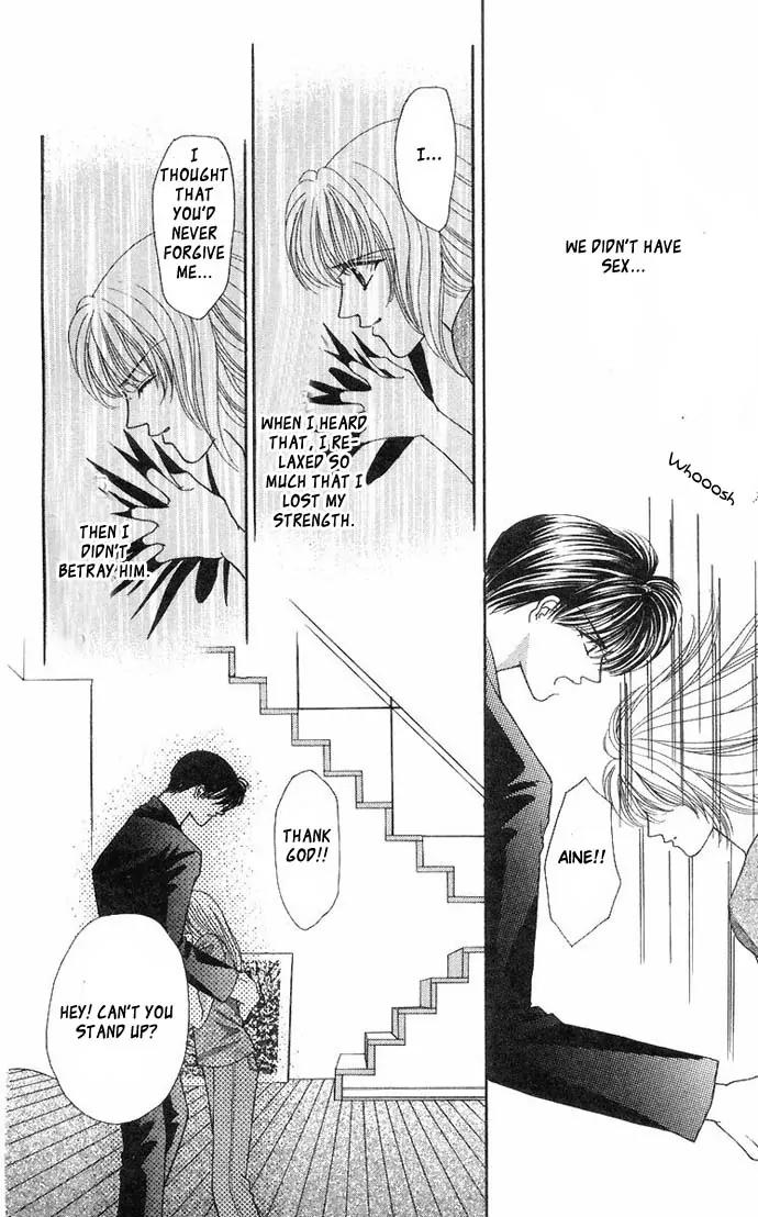 Kaikan Phrase Chapter 33 page 21 - Chapter 33