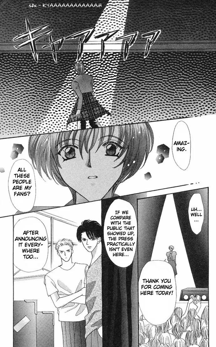 Kaikan Phrase Chapter 33 page 24 - Chapter 33