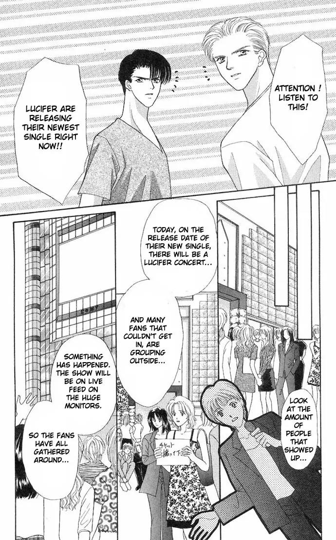 Kaikan Phrase Chapter 33 page 25 - Chapter 33