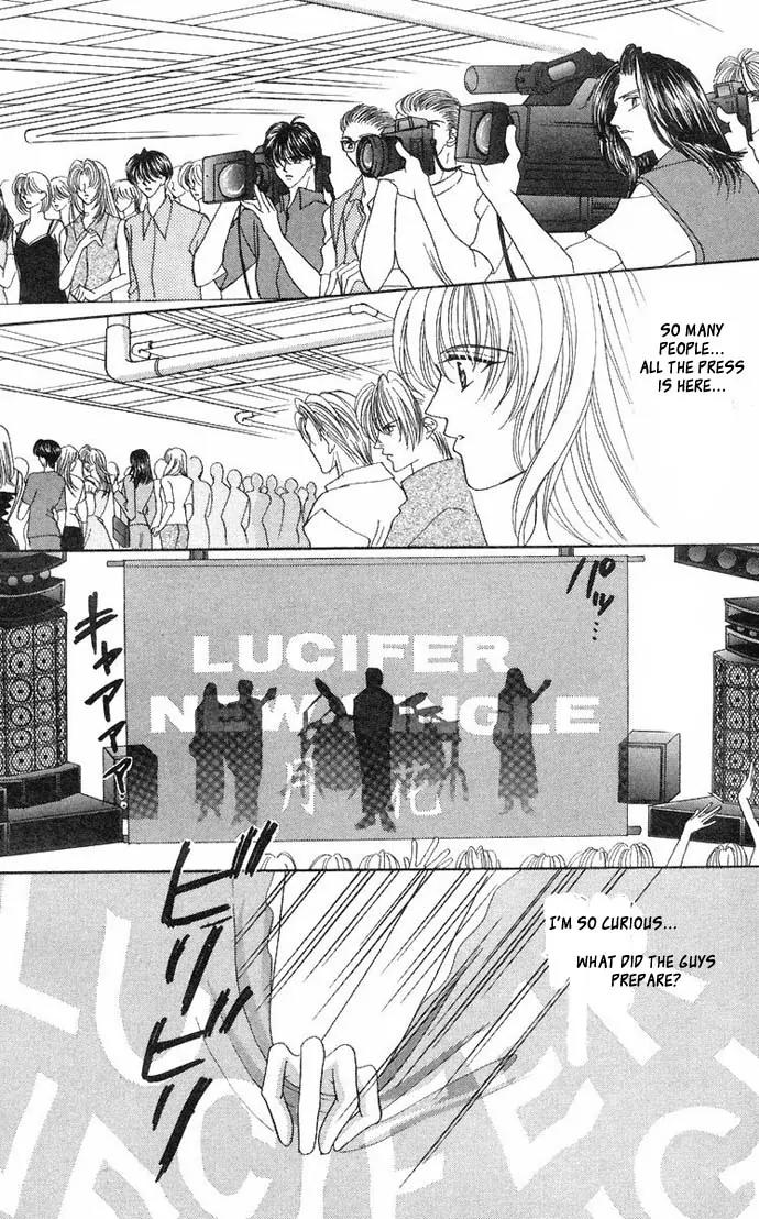 Kaikan Phrase Chapter 33 page 26 - Chapter 33
