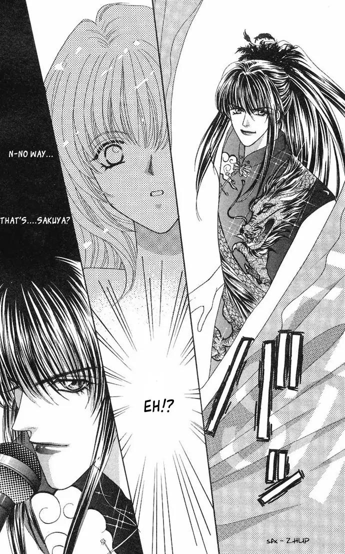 Kaikan Phrase Chapter 33 page 27 - Chapter 33