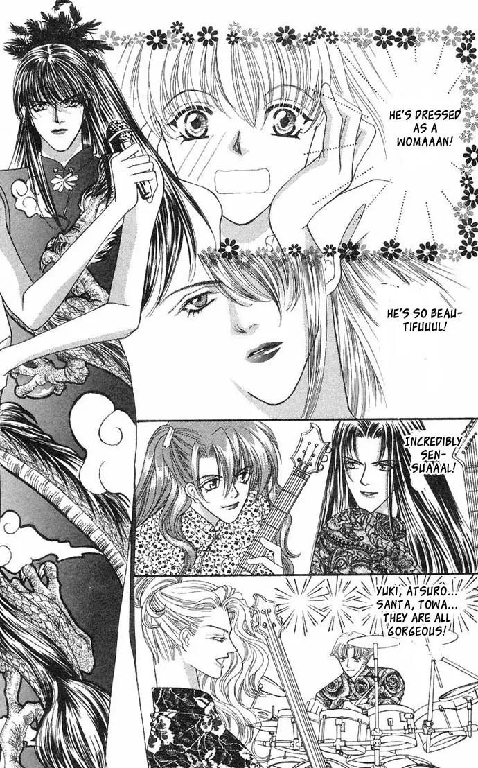 Kaikan Phrase Chapter 33 page 28 - Chapter 33