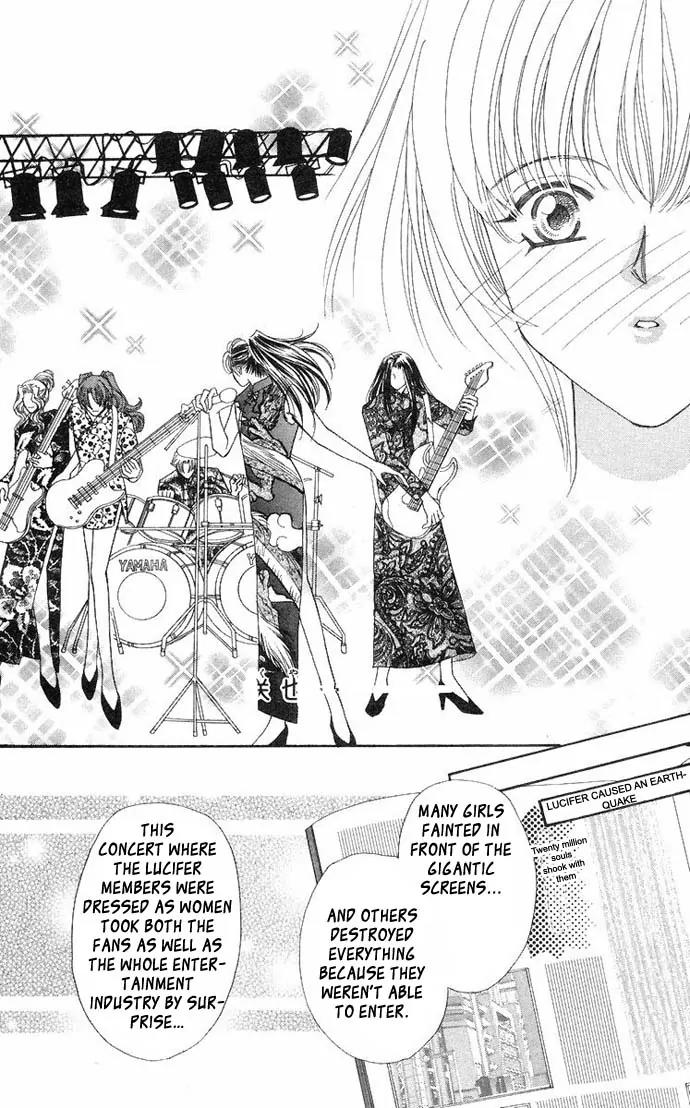 Kaikan Phrase Chapter 33 page 31 - Chapter 33