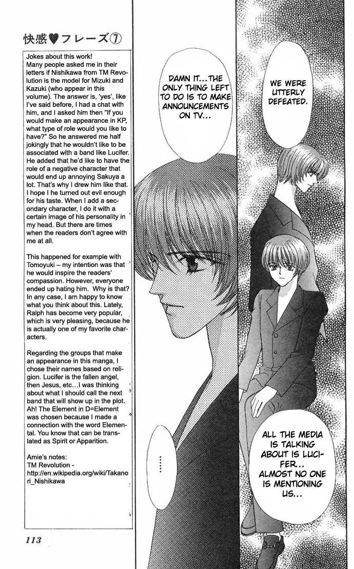 Kaikan Phrase Chapter 33 page 32 - Chapter 33