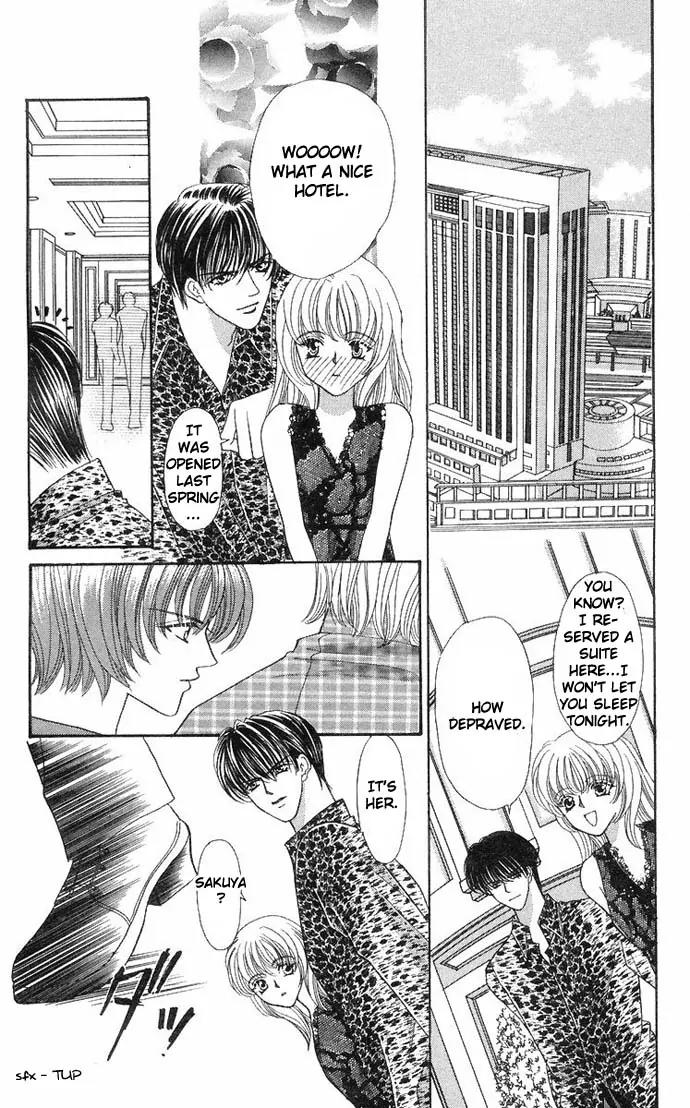 Kaikan Phrase Chapter 33 page 33 - Chapter 33