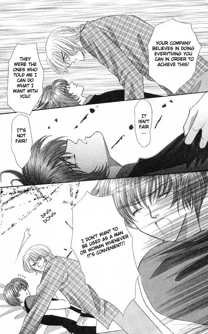 Kaikan Phrase Chapter 33 page 36 - Chapter 33