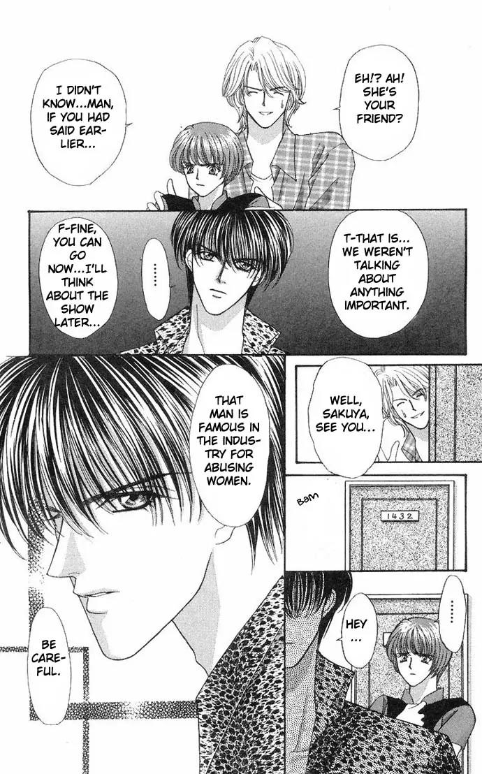 Kaikan Phrase Chapter 33 page 38 - Chapter 33