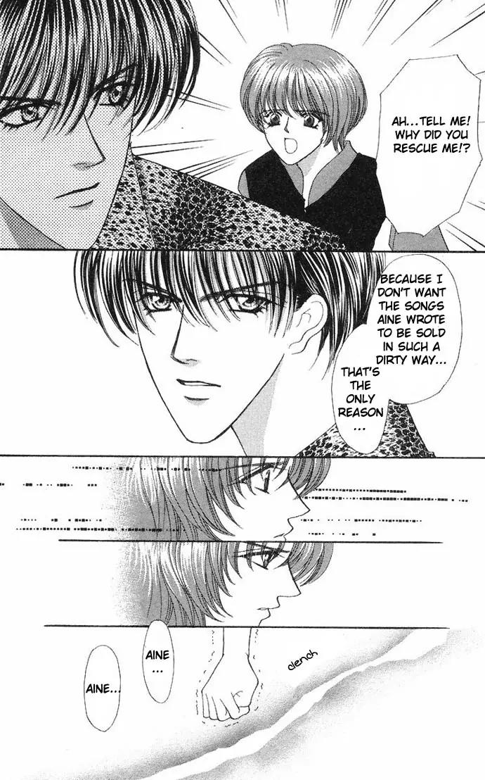 Kaikan Phrase Chapter 33 page 39 - Chapter 33