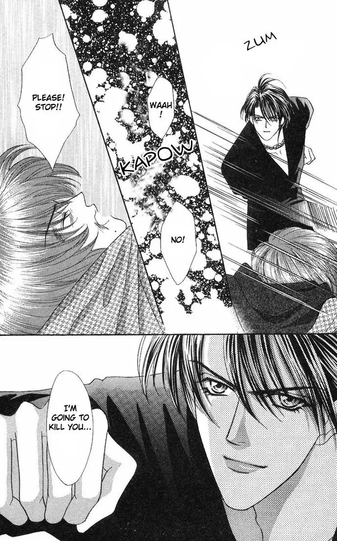 Kaikan Phrase Chapter 33 page 7 - Chapter 33