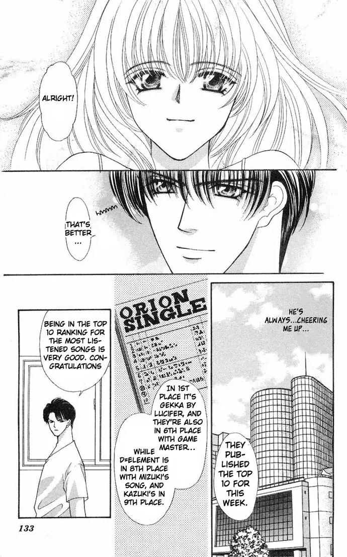 Kaikan Phrase Chapter 34 page 14 - Chapter 34