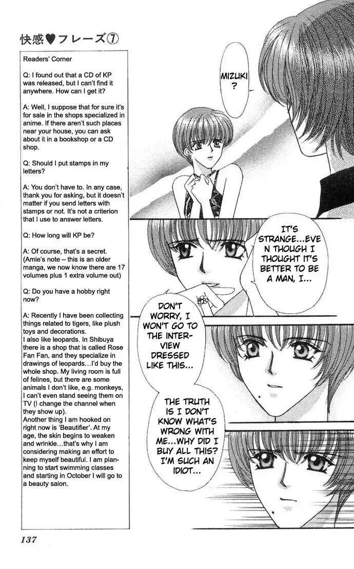 Kaikan Phrase Chapter 34 page 18 - Chapter 34
