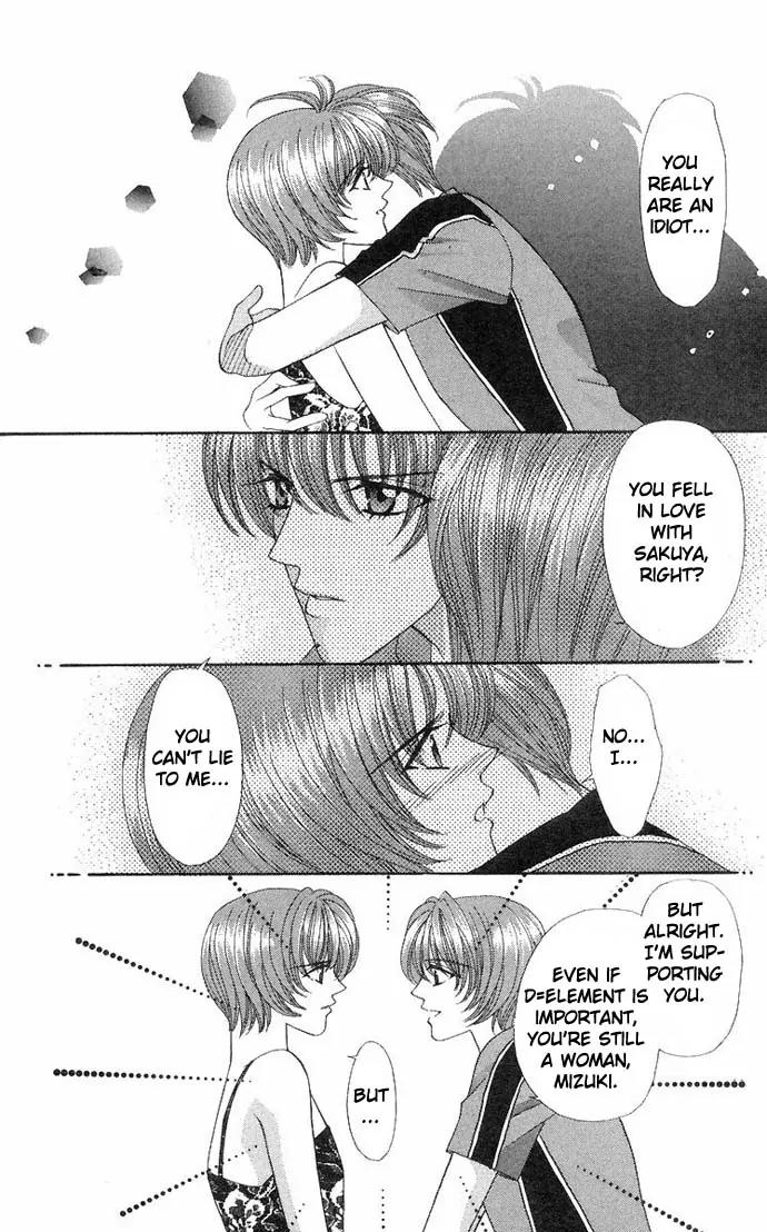 Kaikan Phrase Chapter 34 page 19 - Chapter 34