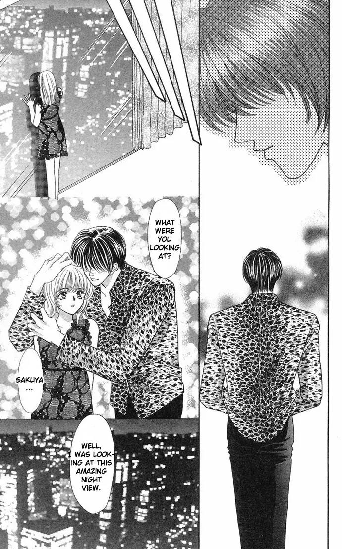 Kaikan Phrase Chapter 34 page 2 - Chapter 34