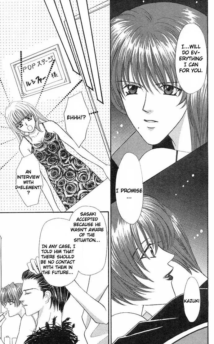 Kaikan Phrase Chapter 34 page 20 - Chapter 34