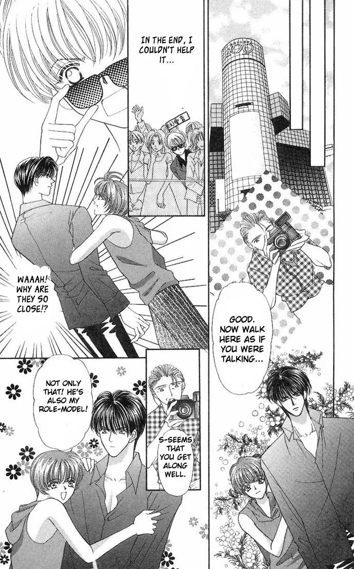 Kaikan Phrase Chapter 34 page 23 - Chapter 34