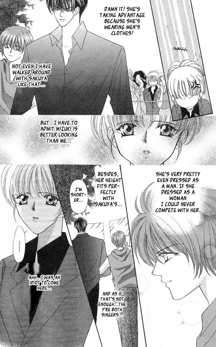 Kaikan Phrase Chapter 34 page 24 - Chapter 34