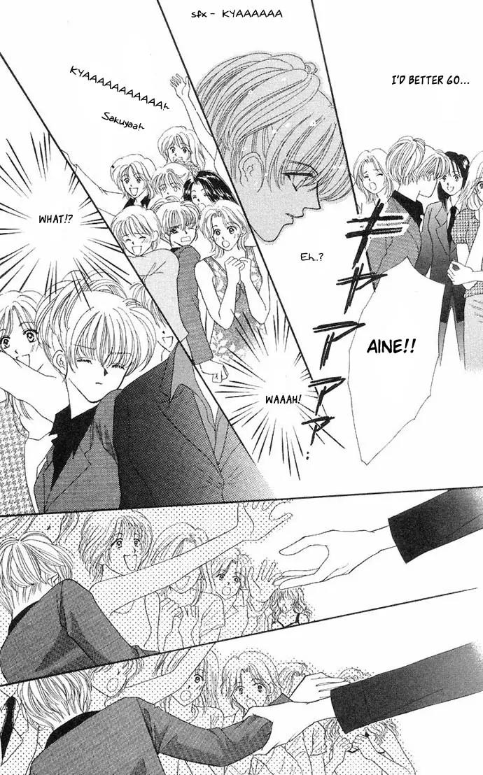 Kaikan Phrase Chapter 34 page 25 - Chapter 34
