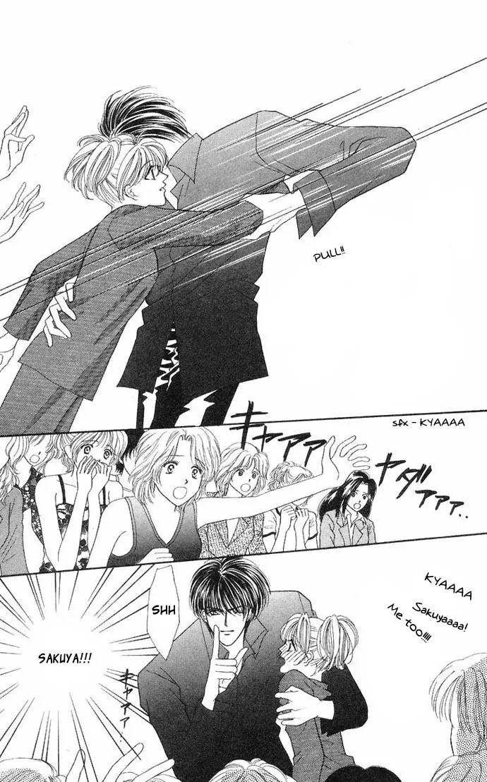 Kaikan Phrase Chapter 34 page 26 - Chapter 34