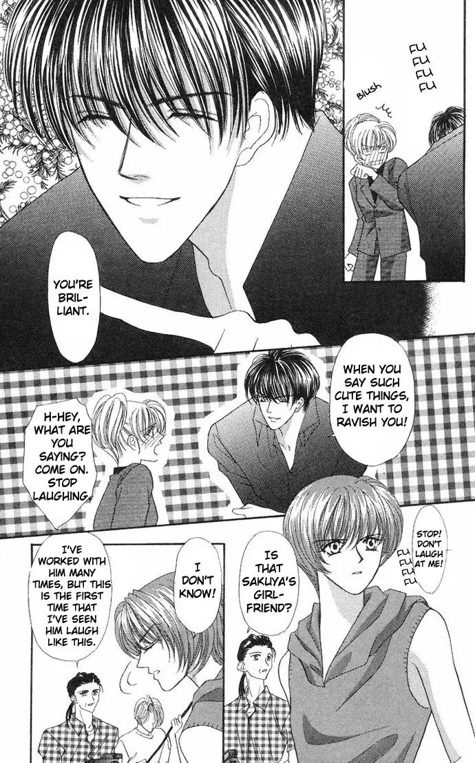 Kaikan Phrase Chapter 34 page 28 - Chapter 34