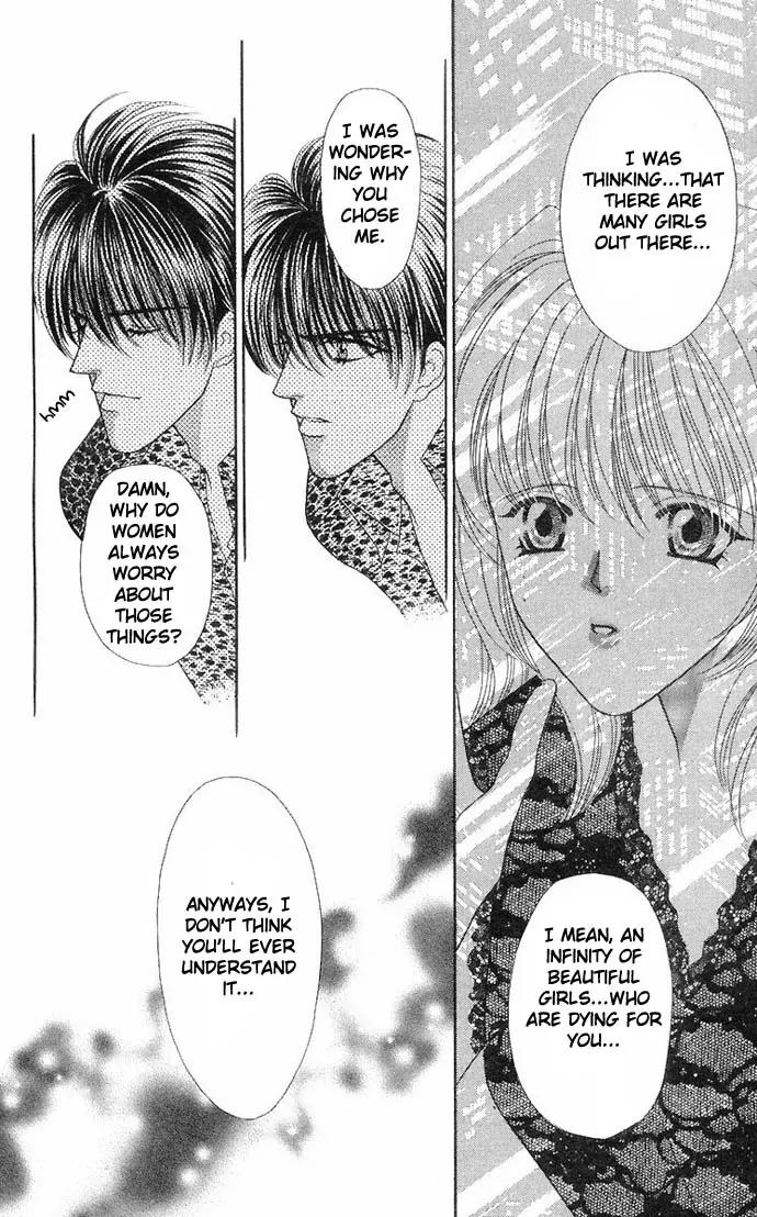 Kaikan Phrase Chapter 34 page 3 - Chapter 34
