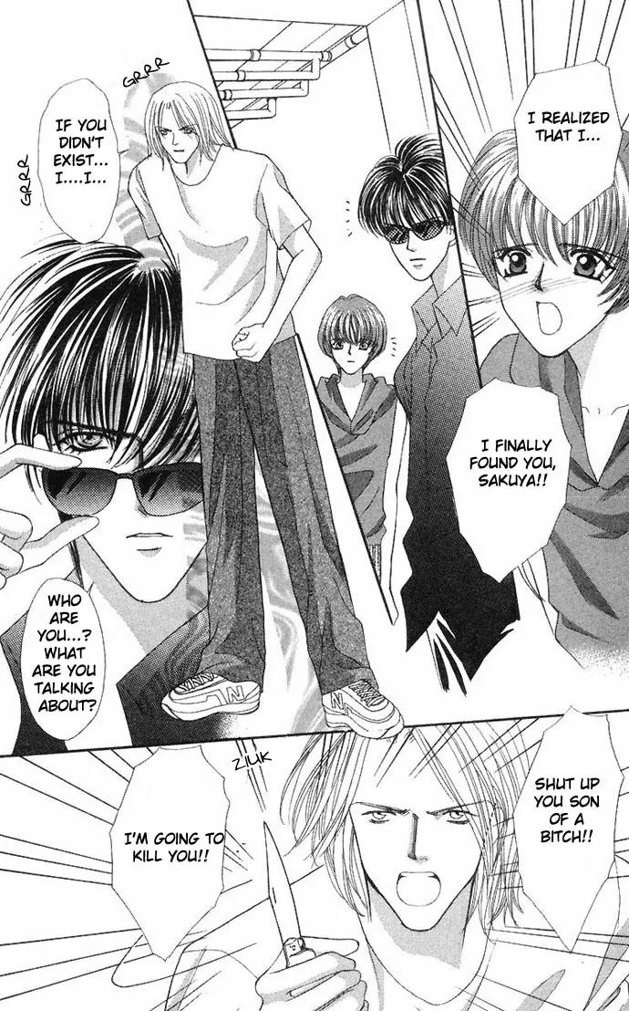 Kaikan Phrase Chapter 34 page 33 - Chapter 34