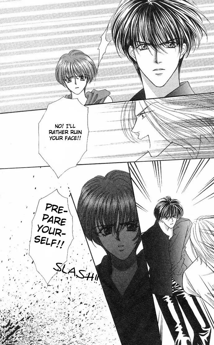 Kaikan Phrase Chapter 34 page 34 - Chapter 34