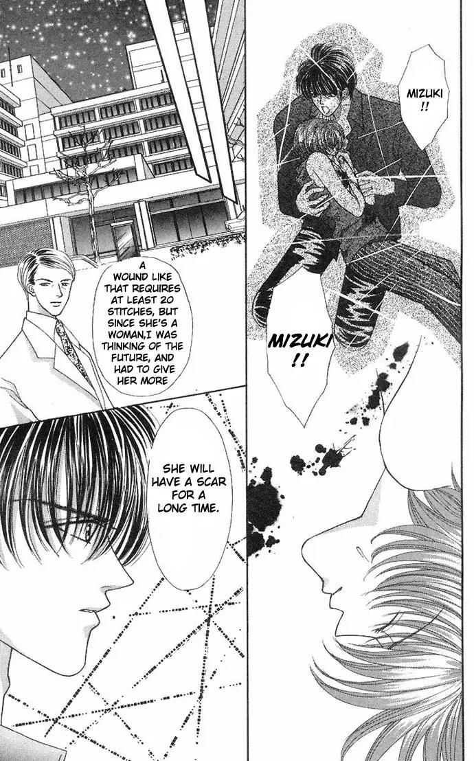 Kaikan Phrase Chapter 34 page 36 - Chapter 34