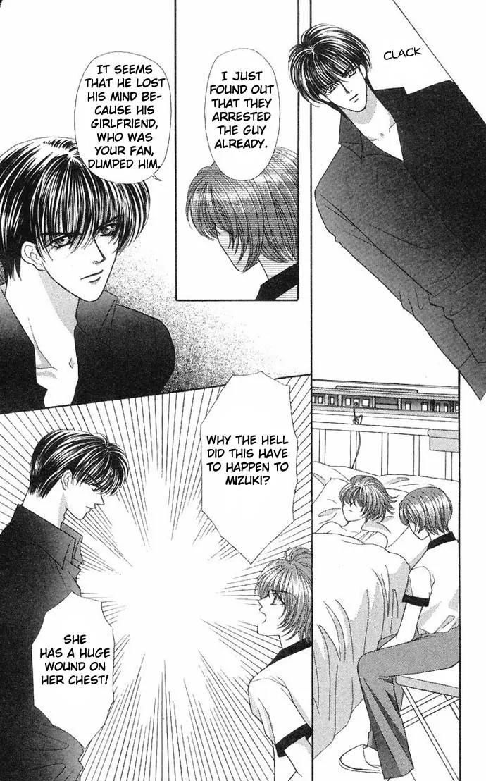 Kaikan Phrase Chapter 34 page 37 - Chapter 34