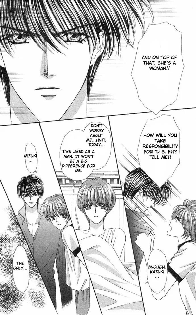 Kaikan Phrase Chapter 34 page 38 - Chapter 34