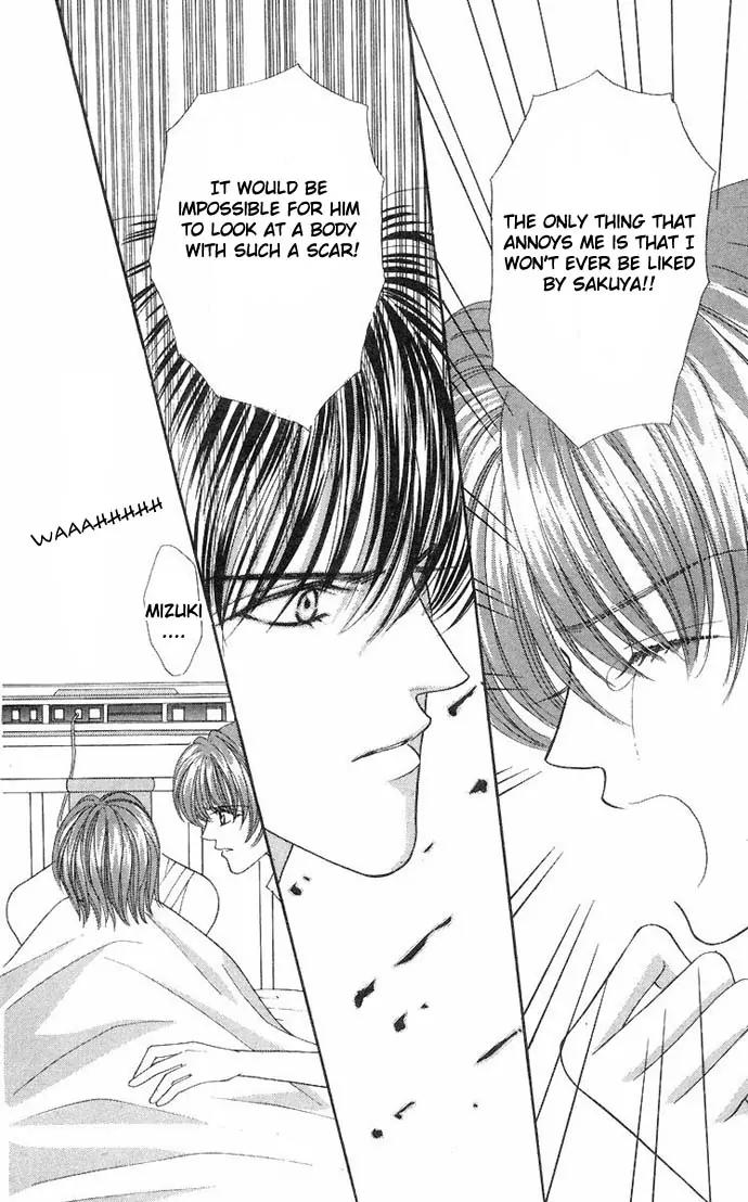 Kaikan Phrase Chapter 34 page 39 - Chapter 34