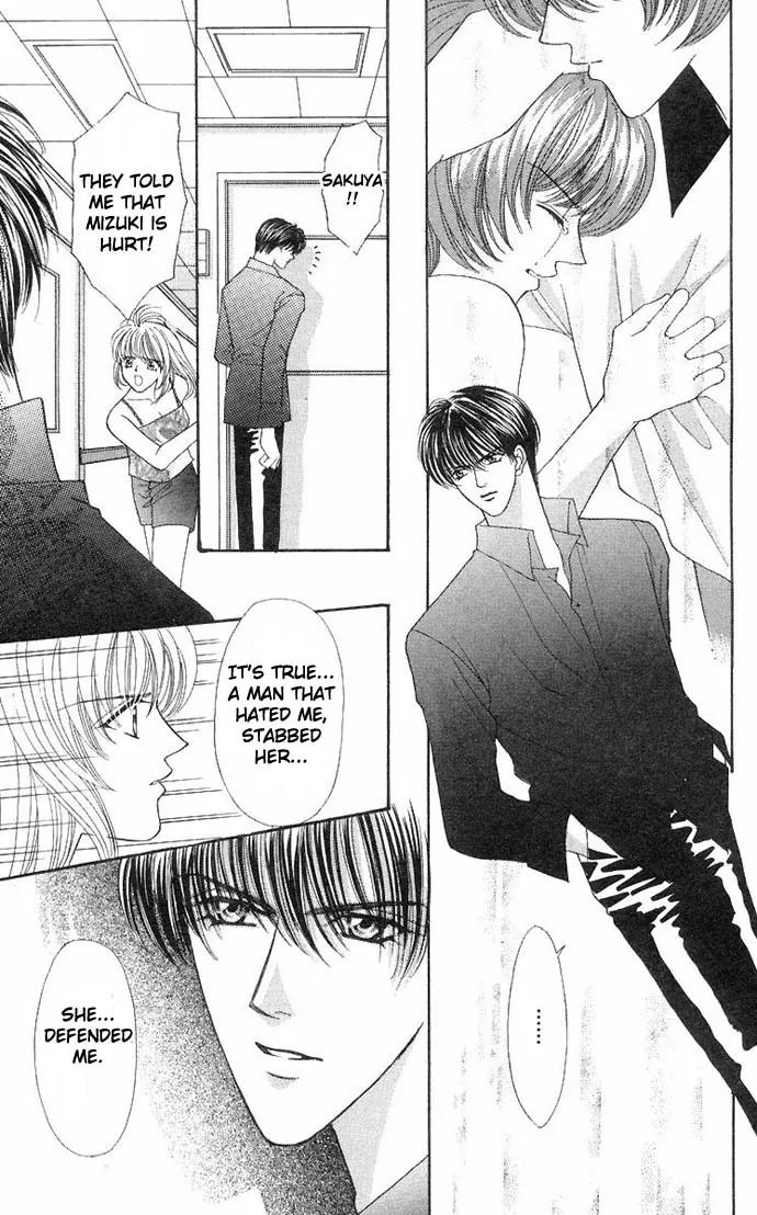 Kaikan Phrase Chapter 34 page 40 - Chapter 34
