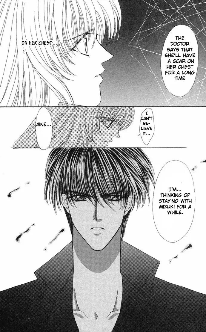 Kaikan Phrase Chapter 34 page 41 - Chapter 34