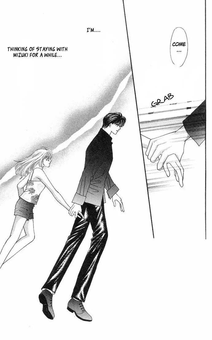 Kaikan Phrase Chapter 34 page 44 - Chapter 34