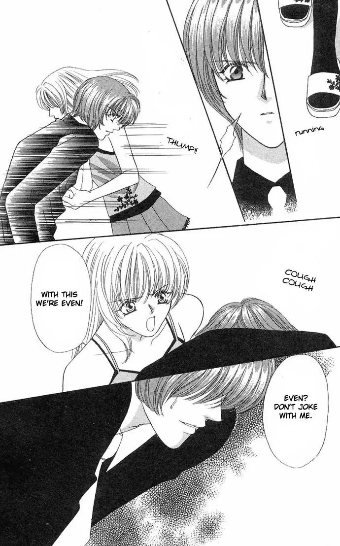 Kaikan Phrase Chapter 34 page 7 - Chapter 34