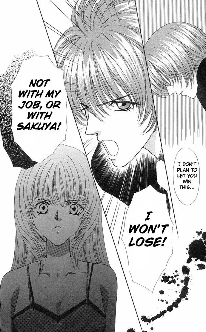Kaikan Phrase Chapter 34 page 8 - Chapter 34
