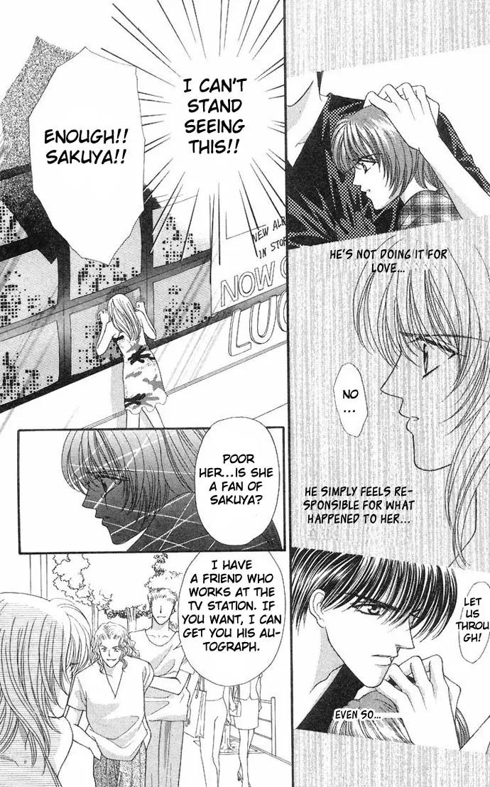 Kaikan Phrase Chapter 35 page 12 - Chapter 35