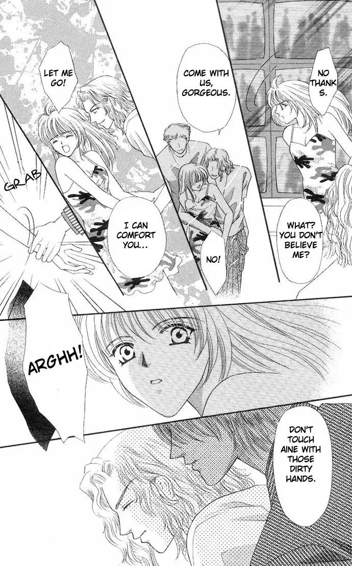 Kaikan Phrase Chapter 35 page 13 - Chapter 35