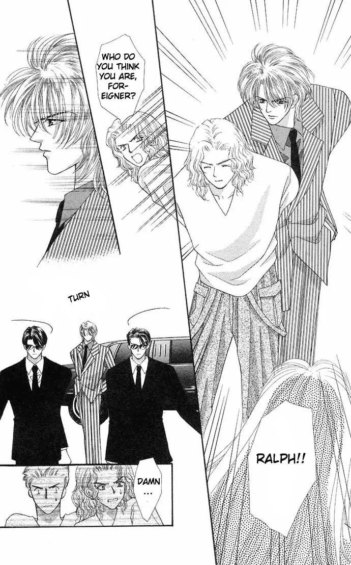 Kaikan Phrase Chapter 35 page 14 - Chapter 35