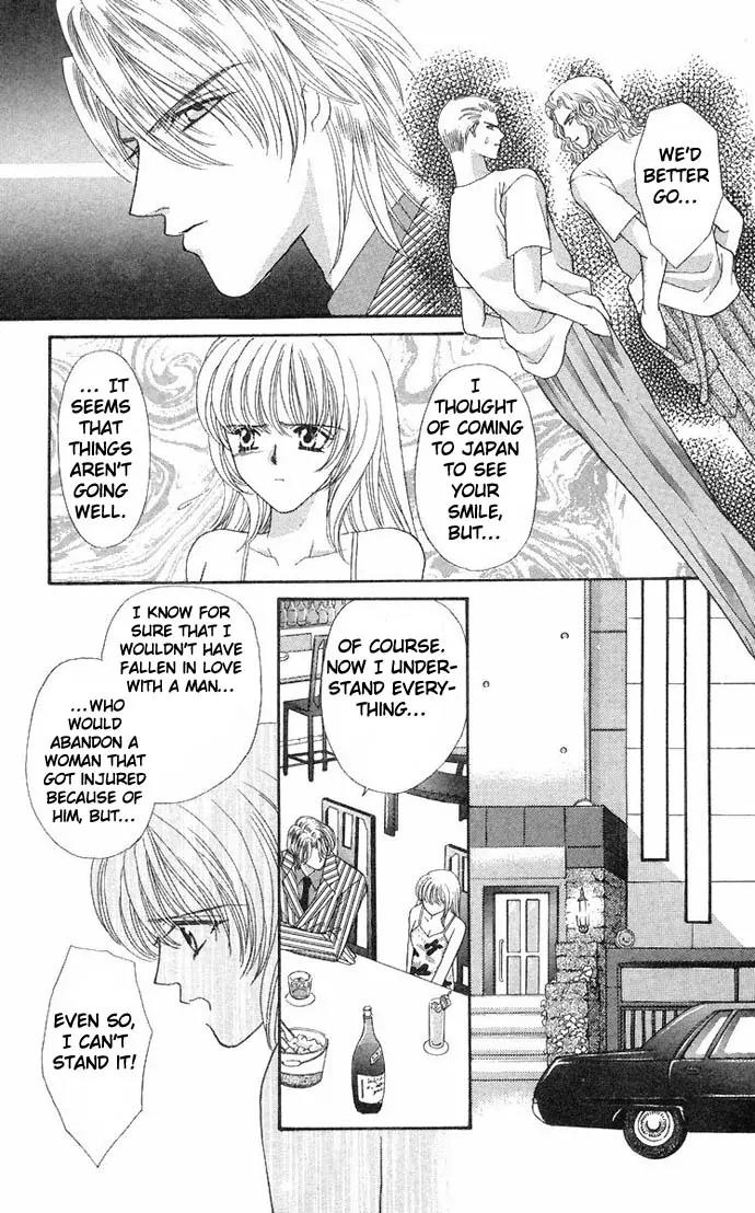 Kaikan Phrase Chapter 35 page 15 - Chapter 35