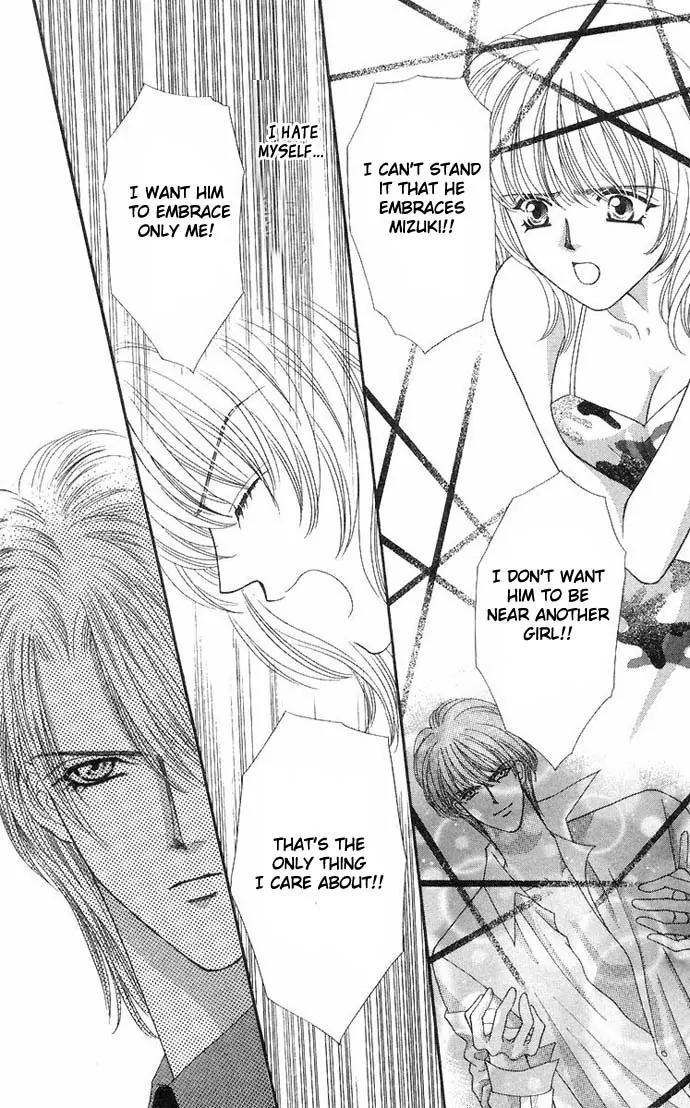 Kaikan Phrase Chapter 35 page 16 - Chapter 35