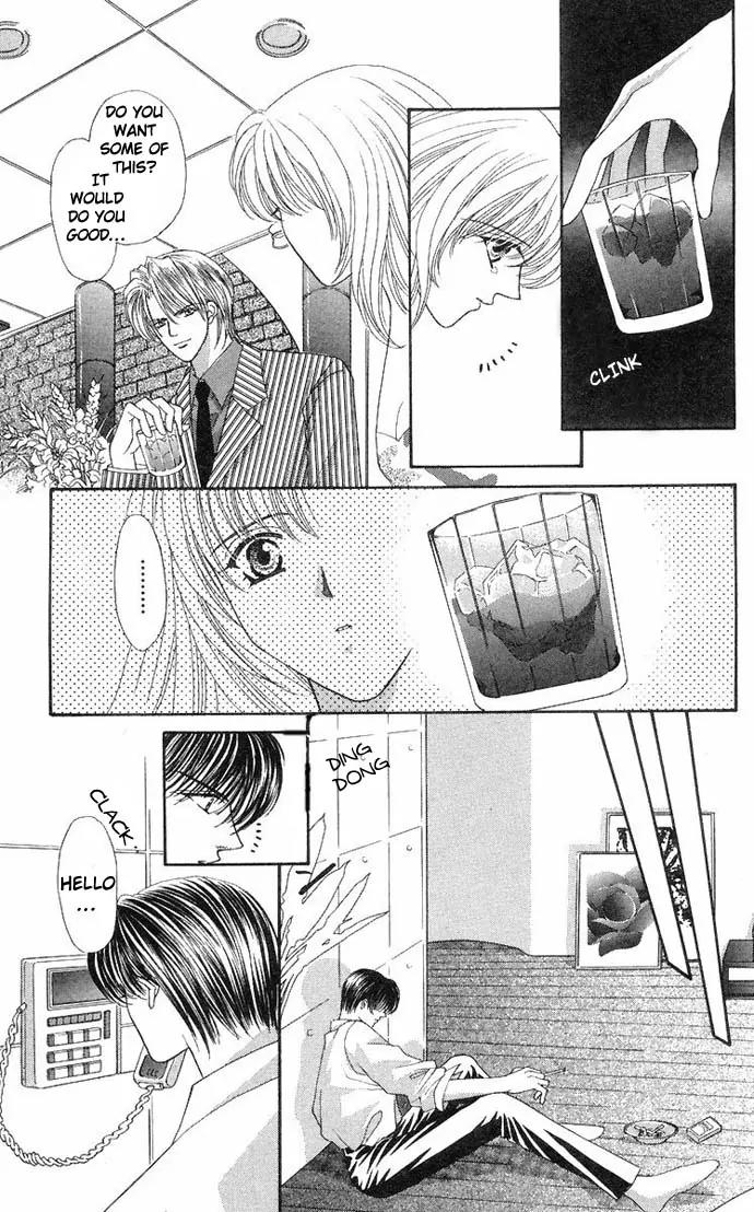 Kaikan Phrase Chapter 35 page 17 - Chapter 35