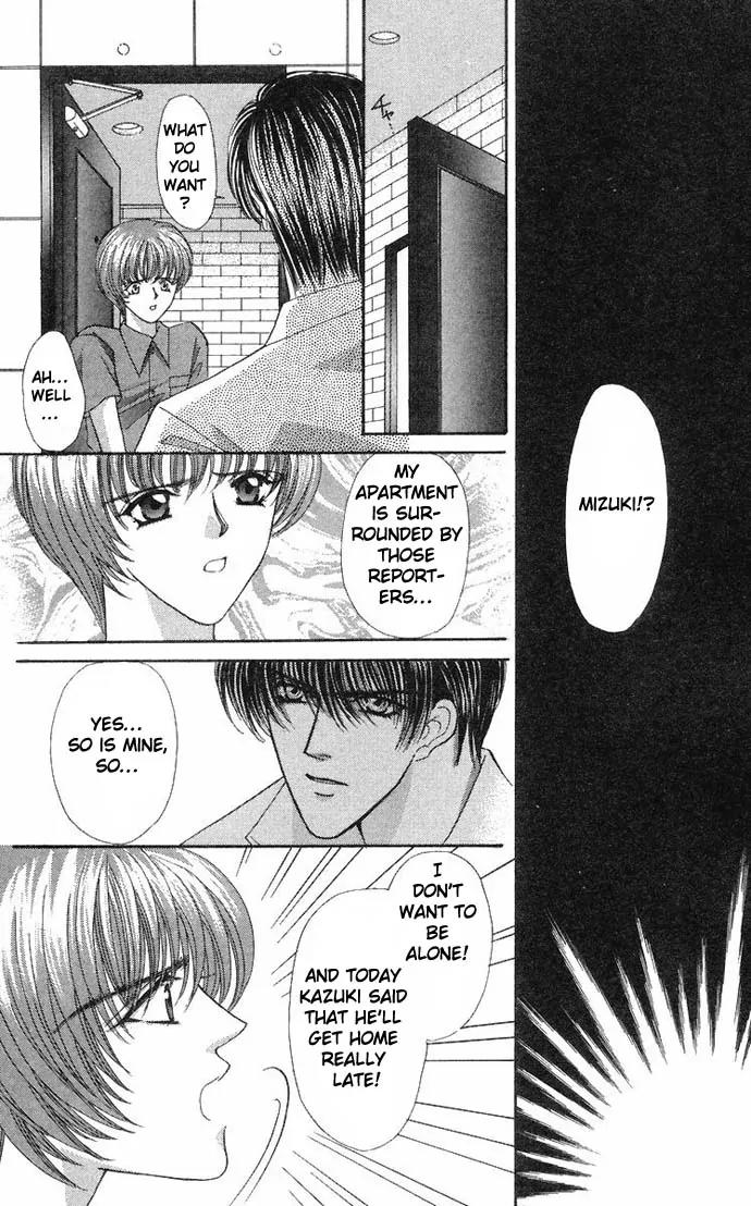 Kaikan Phrase Chapter 35 page 18 - Chapter 35