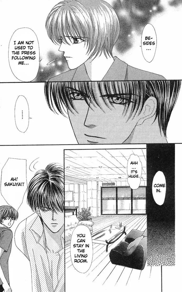 Kaikan Phrase Chapter 35 page 19 - Chapter 35