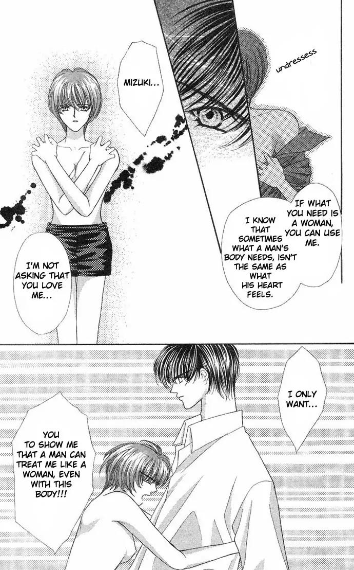 Kaikan Phrase Chapter 35 page 23 - Chapter 35
