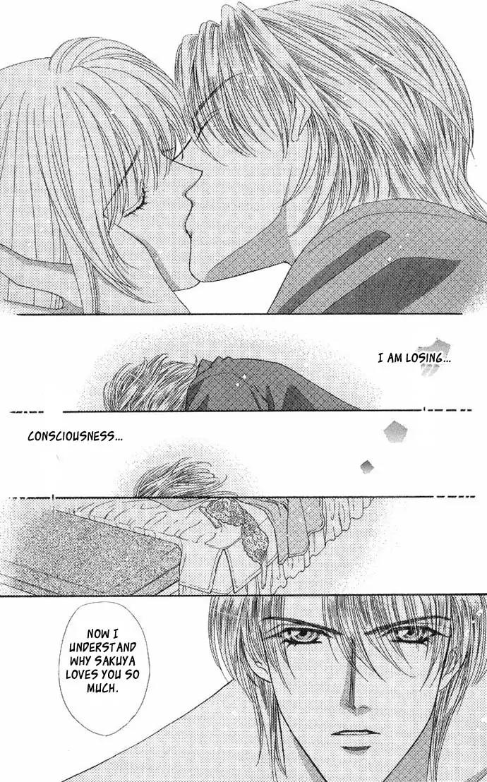 Kaikan Phrase Chapter 35 page 27 - Chapter 35
