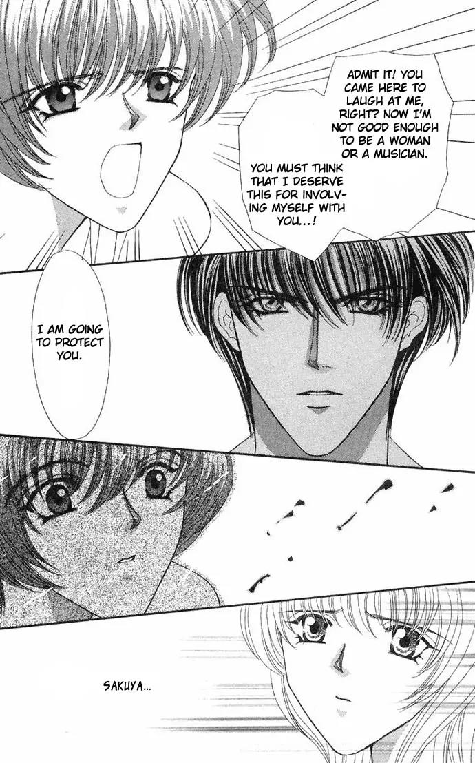 Kaikan Phrase Chapter 35 page 3 - Chapter 35