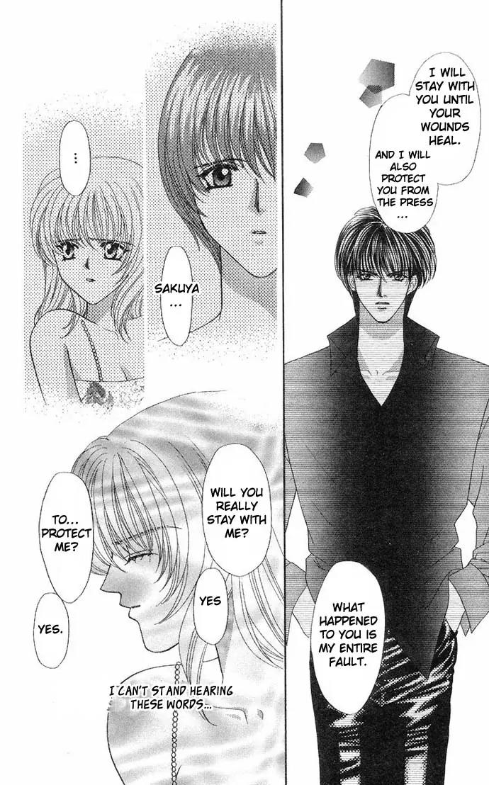 Kaikan Phrase Chapter 35 page 4 - Chapter 35
