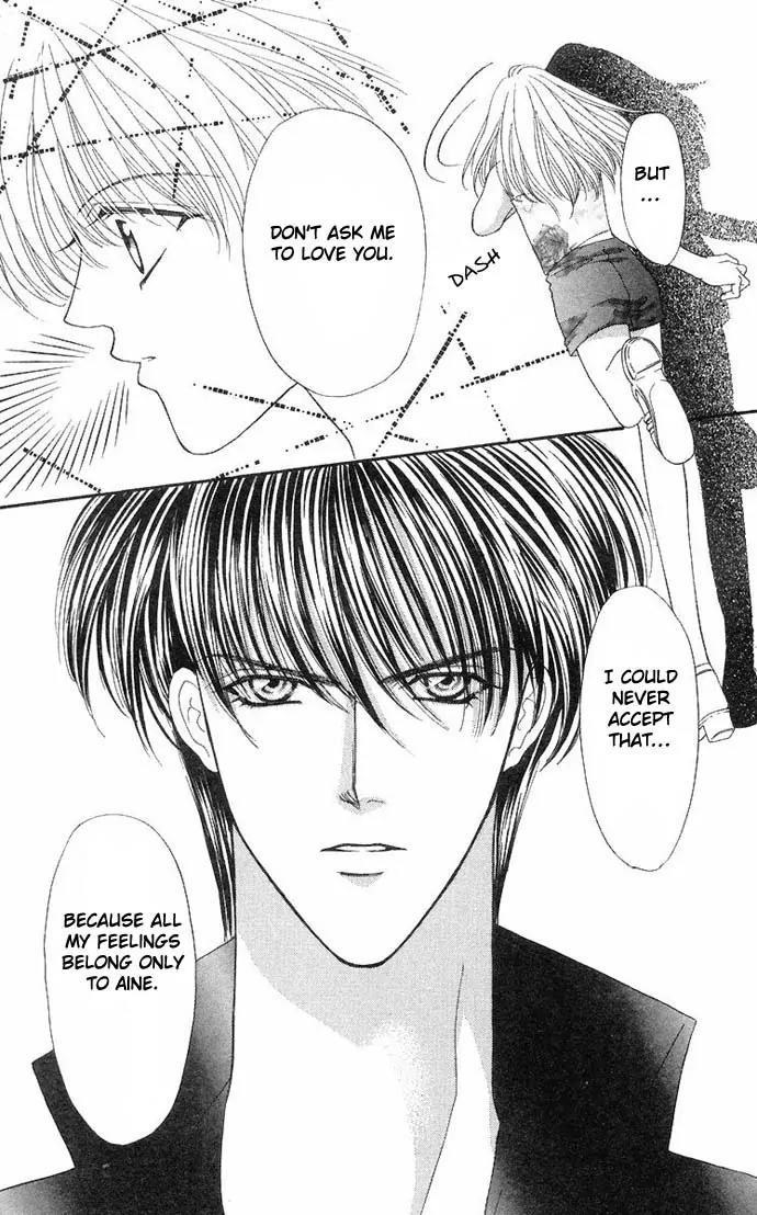 Kaikan Phrase Chapter 35 page 5 - Chapter 35