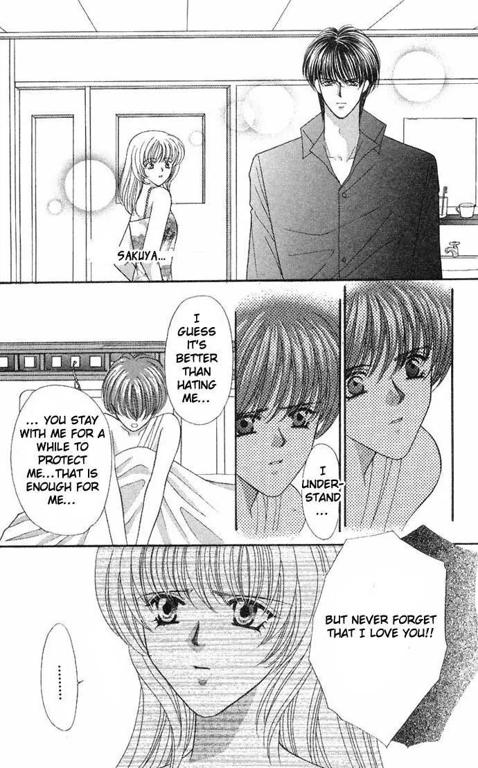 Kaikan Phrase Chapter 35 page 6 - Chapter 35