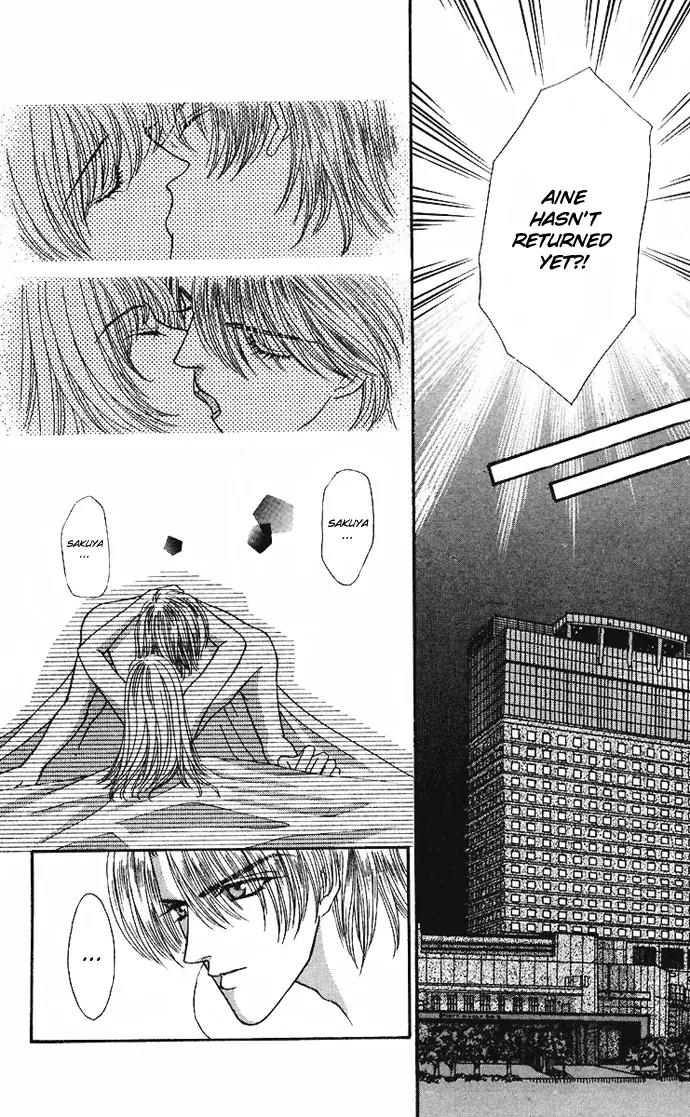 Kaikan Phrase Chapter 36 page 10 - Chapter 36
